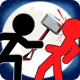 火柴人斗士2手游修改版 Logo