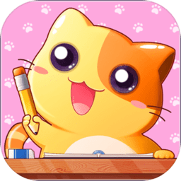 猫猫学园无限金币钻石版 Logo
